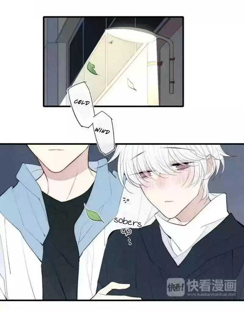 Cry for Me Chapter 85