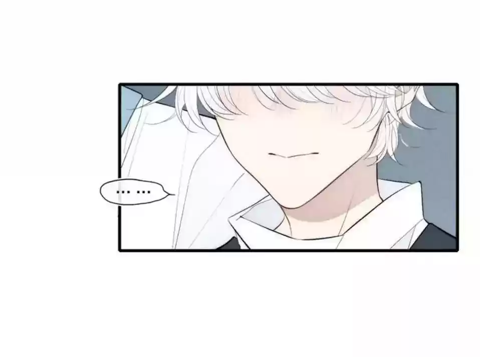 Cry for Me Chapter 85