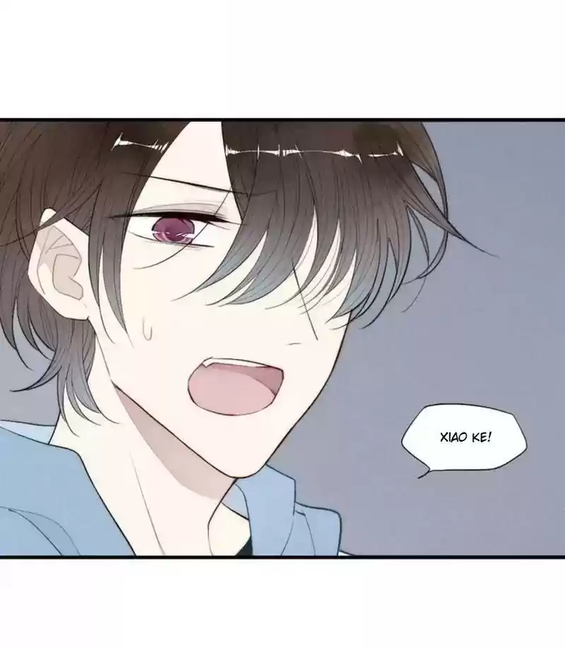 Cry for Me Chapter 85