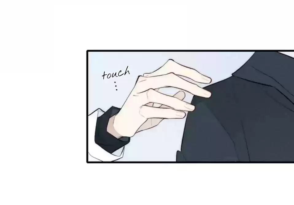 Cry for Me Chapter 85