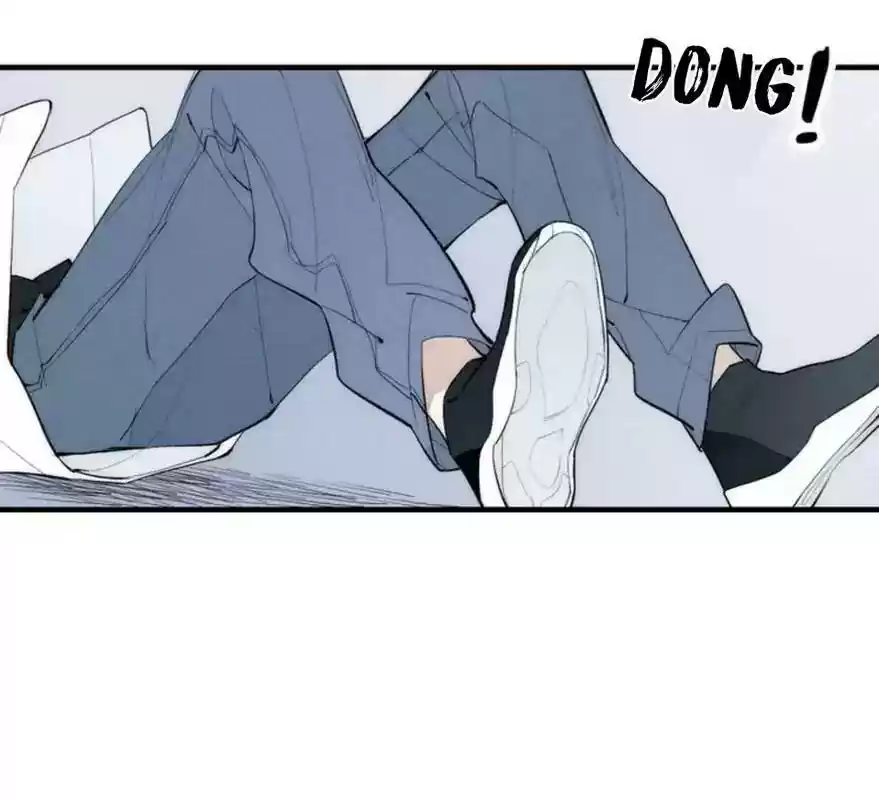 Cry for Me Chapter 85