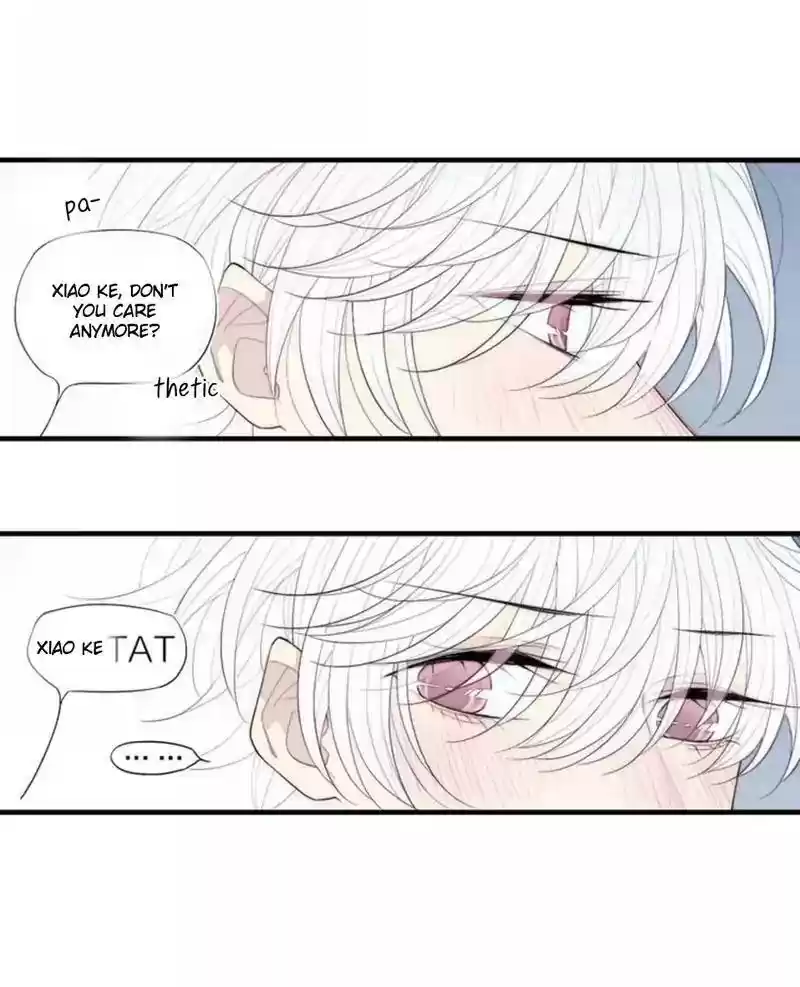 Cry for Me Chapter 85