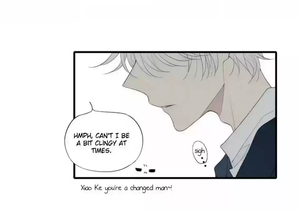 Cry for Me Chapter 85