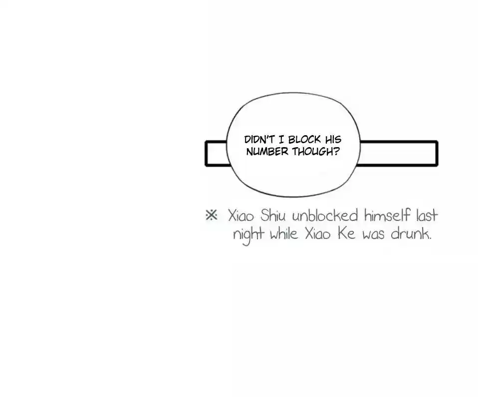 Cry for Me Chapter 86