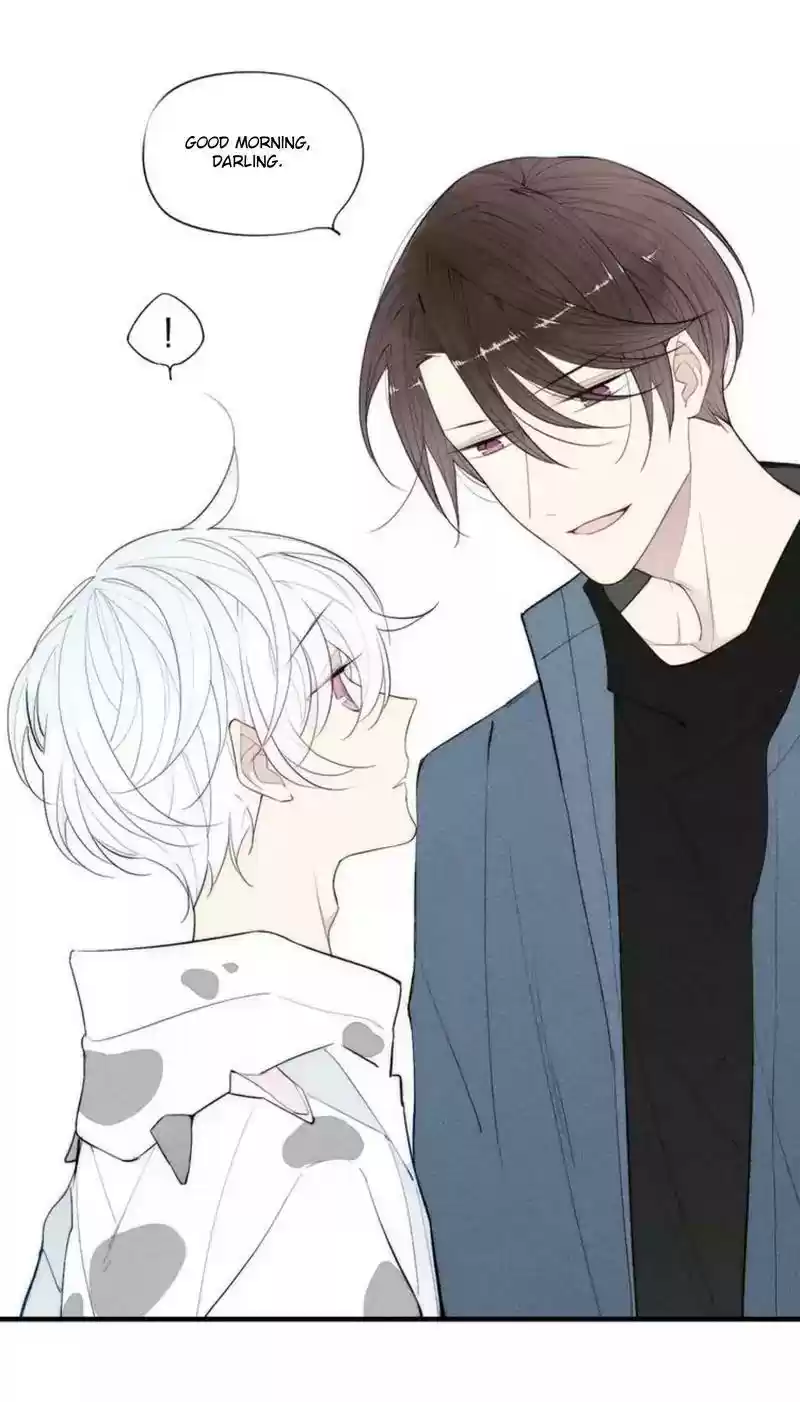 Cry for Me Chapter 86