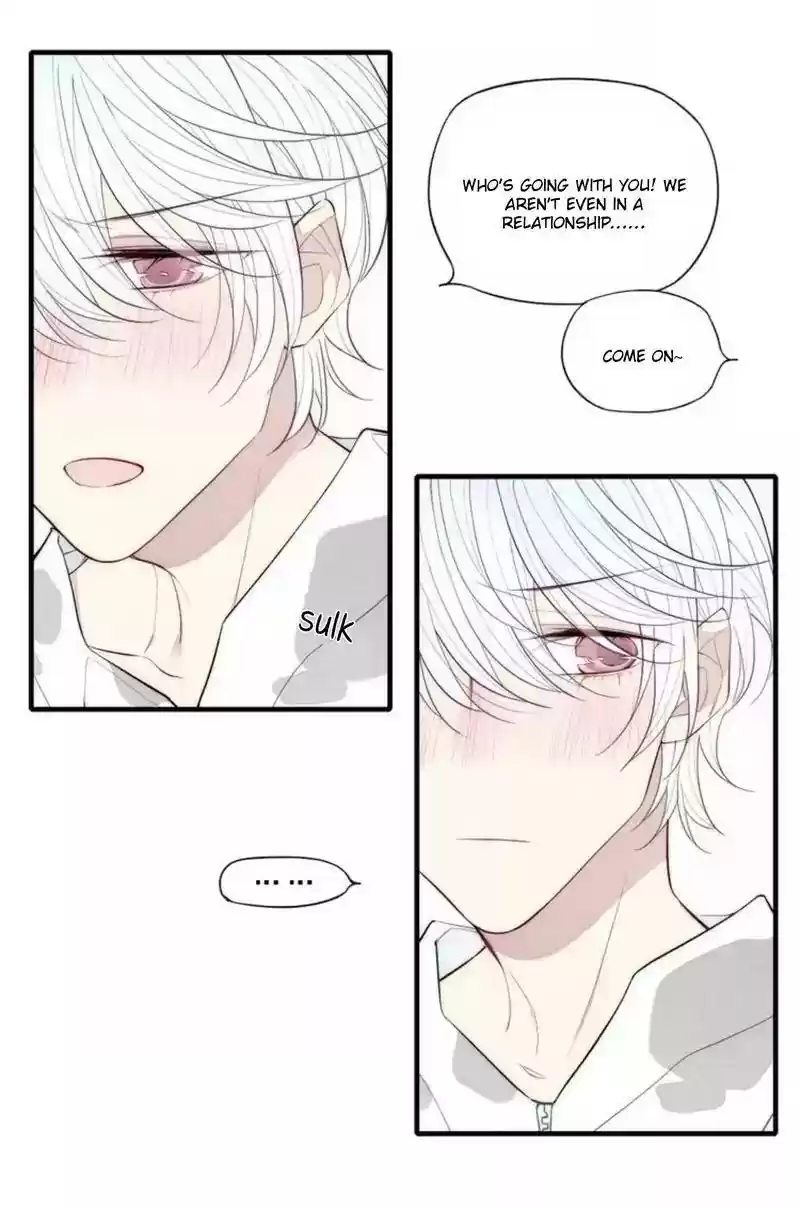 Cry for Me Chapter 86