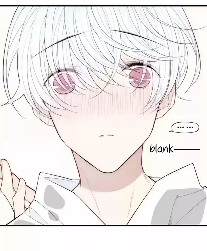 Cry for Me Chapter 86