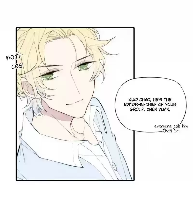 Cry for Me Chapter 88