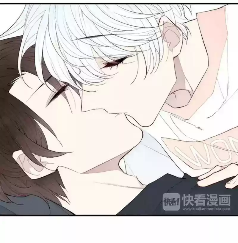 Cry for Me Chapter 88