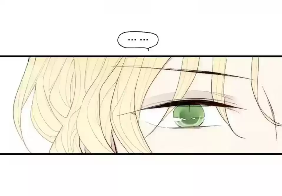 Cry for Me Chapter 88