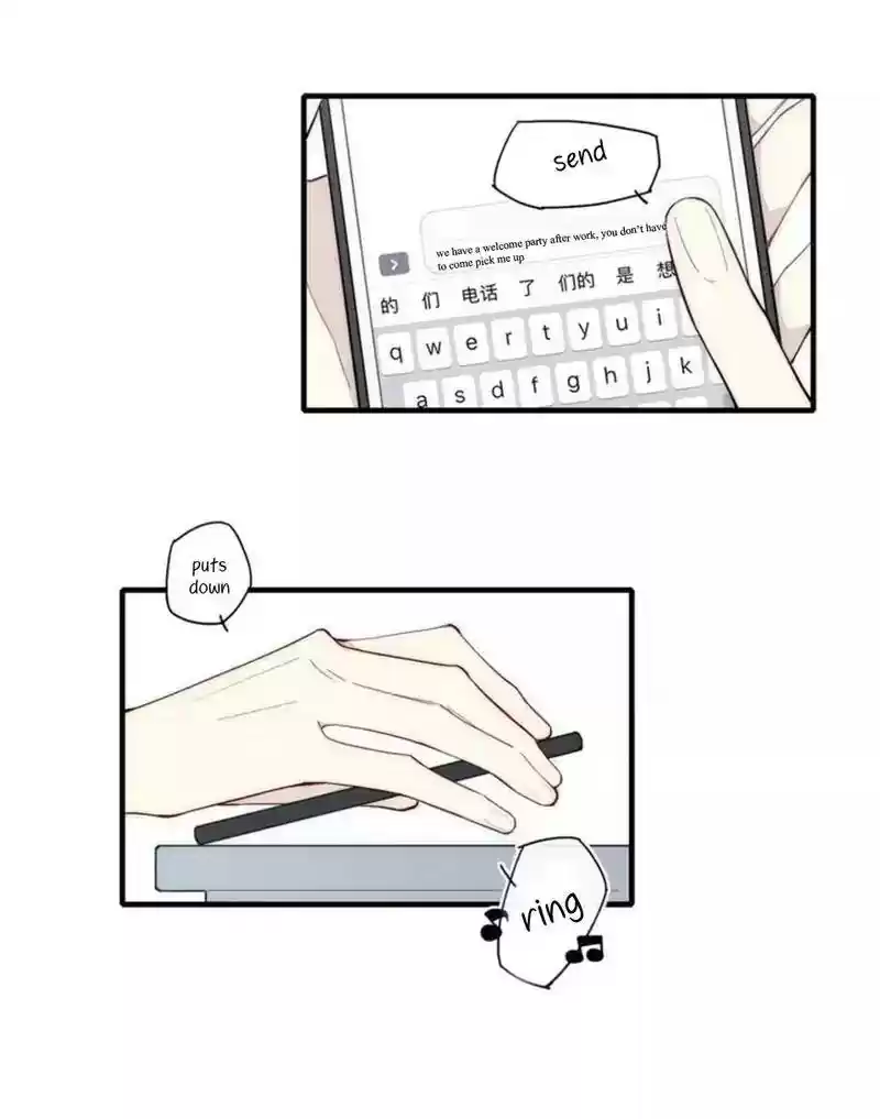 Cry for Me Chapter 88