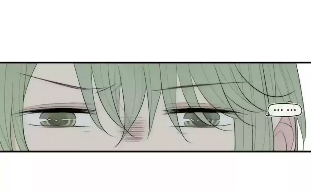 Cry for Me Chapter 89