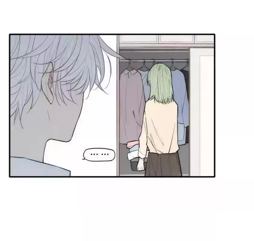 Cry for Me Chapter 89