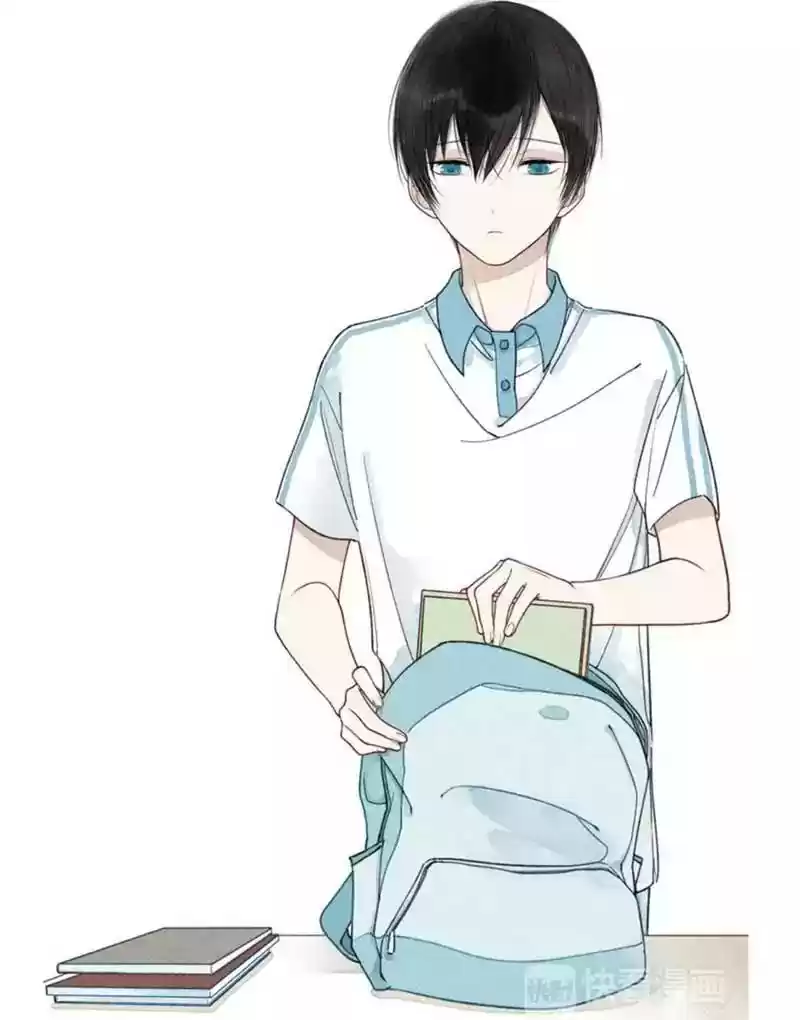 Cry for Me Chapter 9