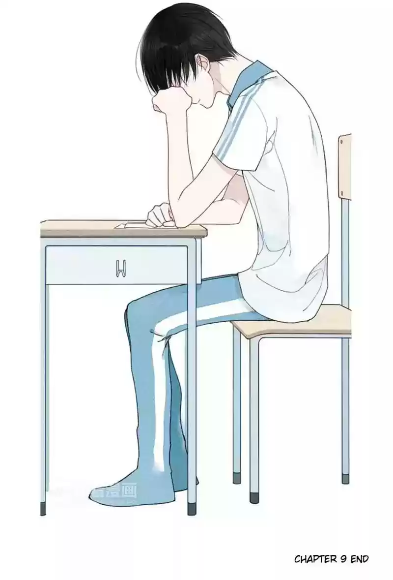 Cry for Me Chapter 9
