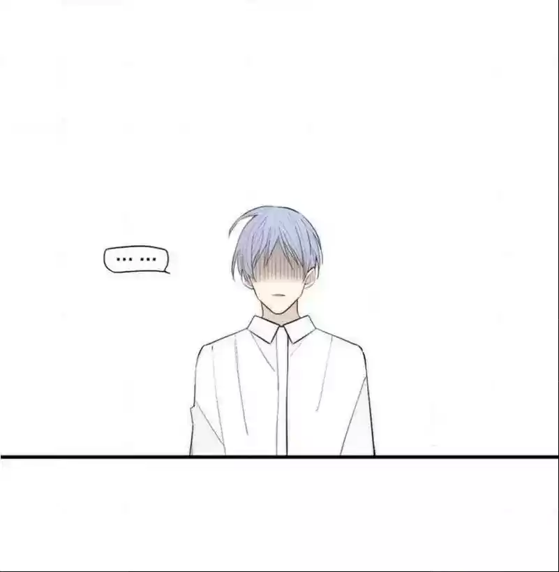 Cry for Me Chapter 90