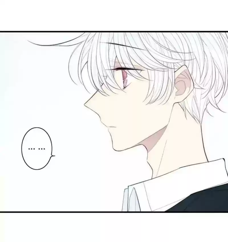 Cry for Me Chapter 92