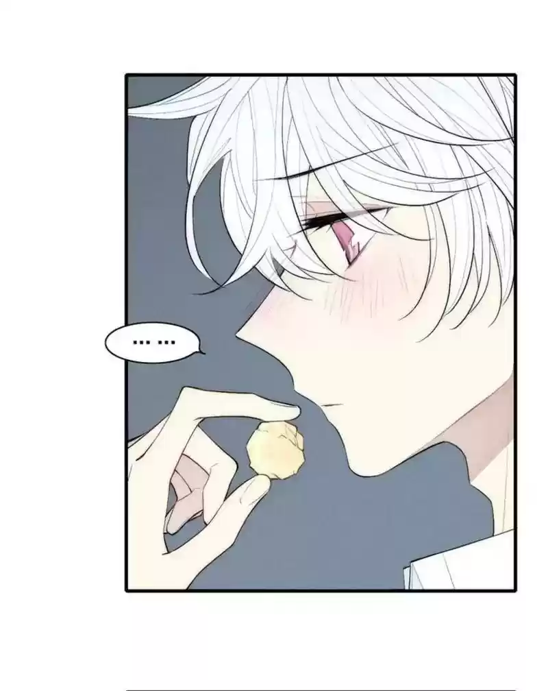 Cry for Me Chapter 92