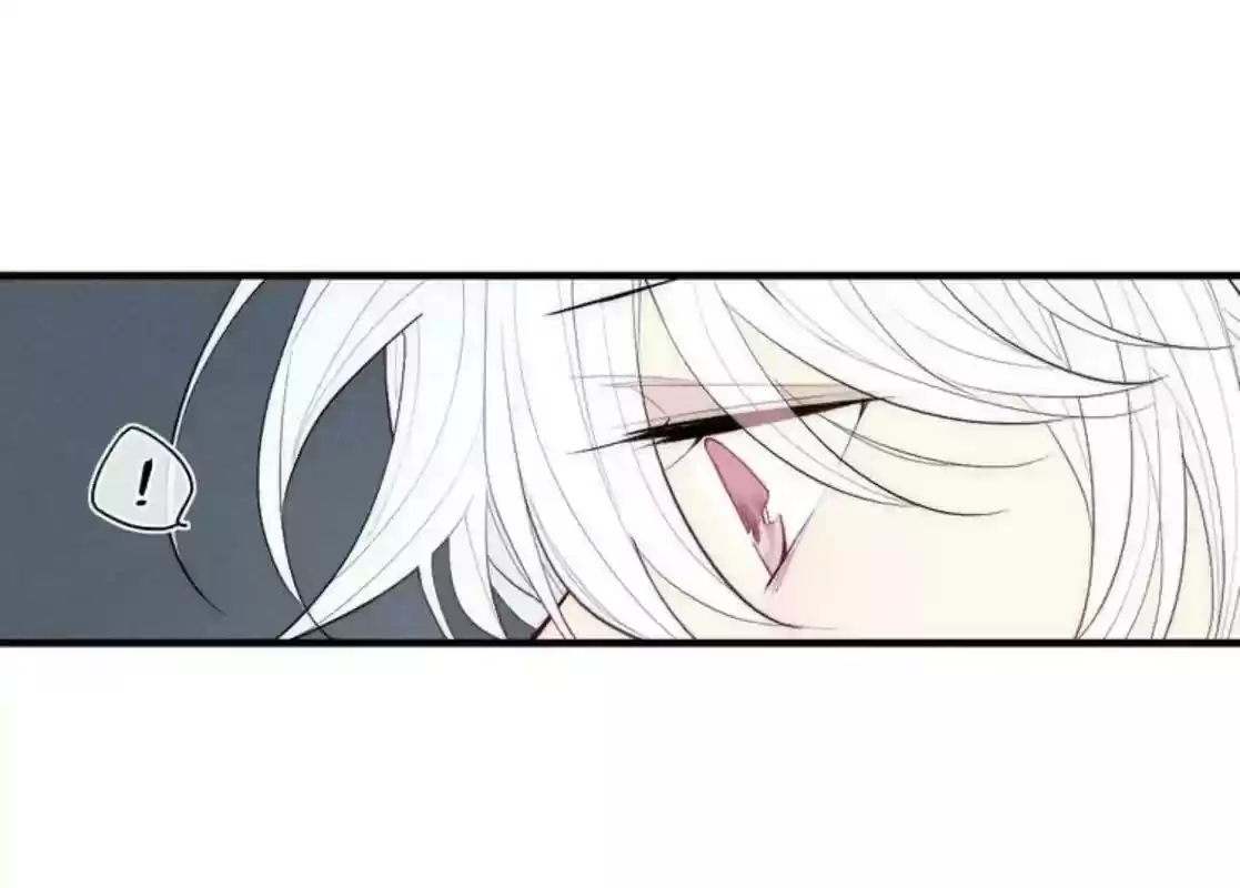 Cry for Me Chapter 92