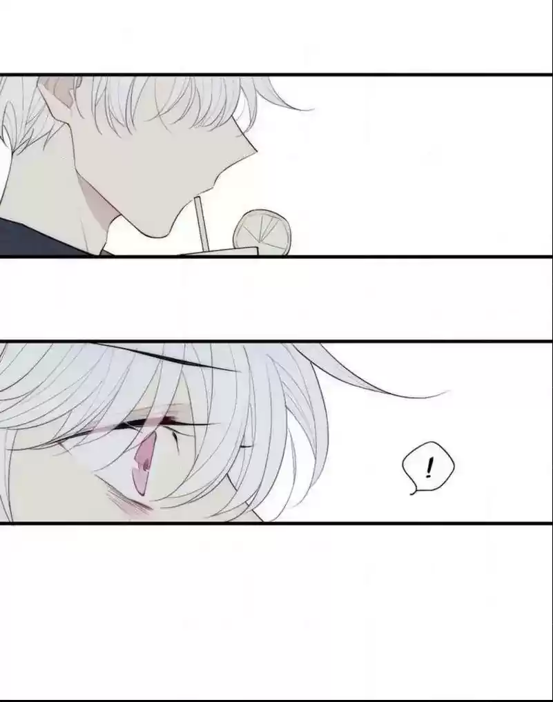 Cry for Me Chapter 93