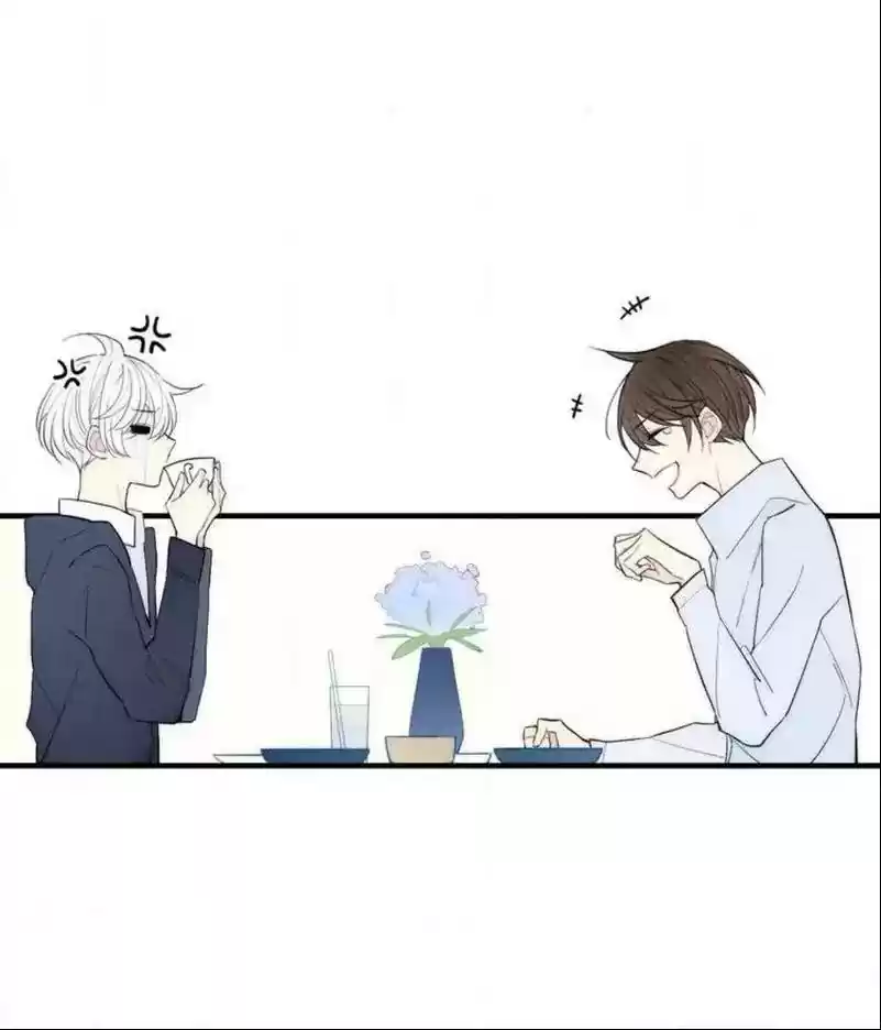 Cry for Me Chapter 93