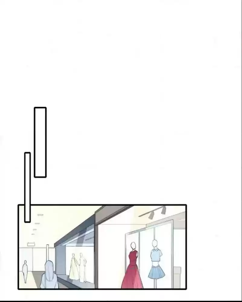 Cry for Me Chapter 93