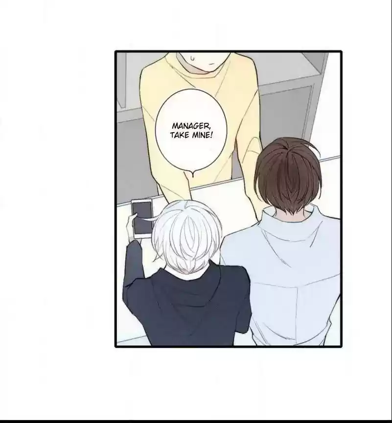 Cry for Me Chapter 93