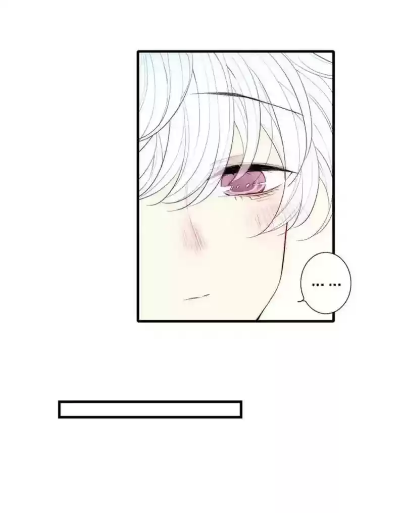 Cry for Me Chapter 93