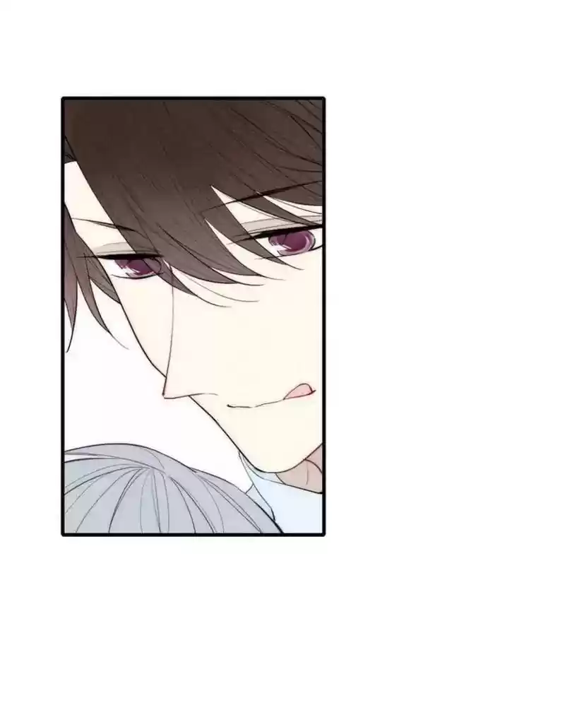 Cry for Me Chapter 94