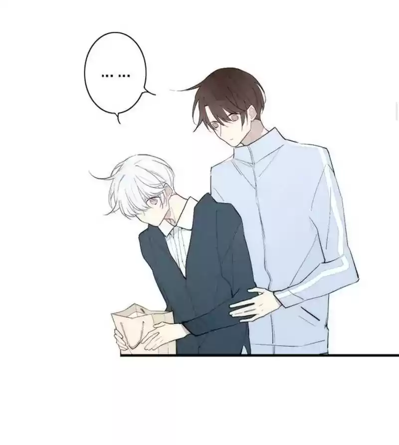 Cry for Me Chapter 94