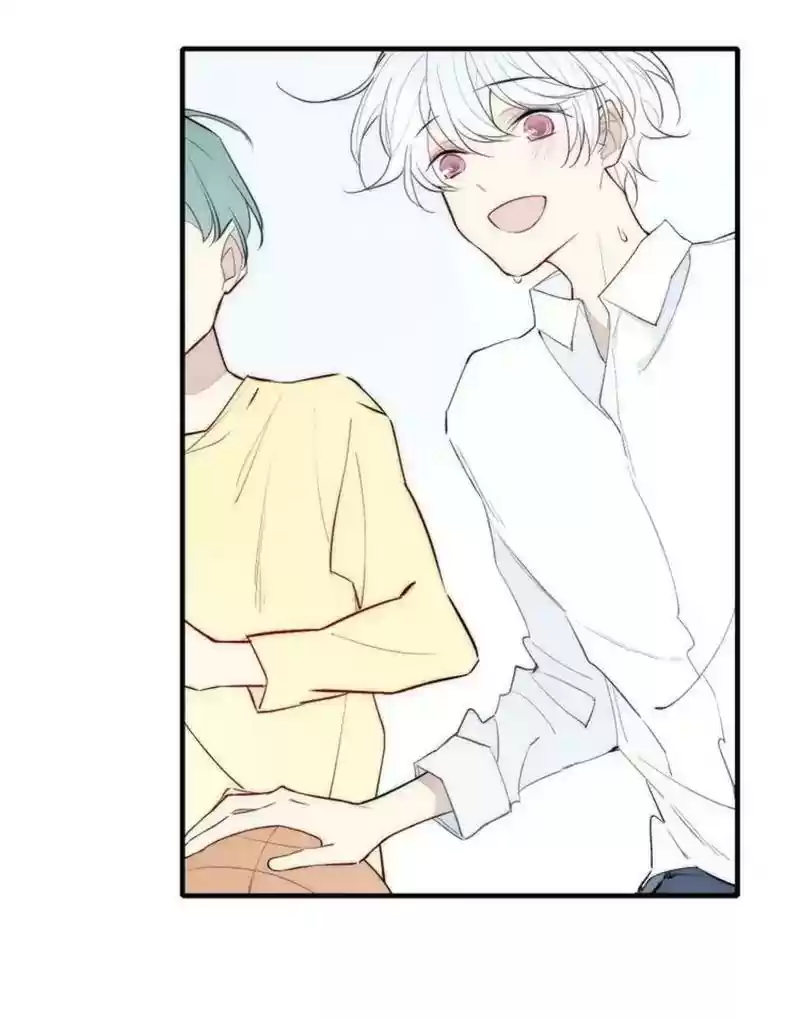 Cry for Me Chapter 94