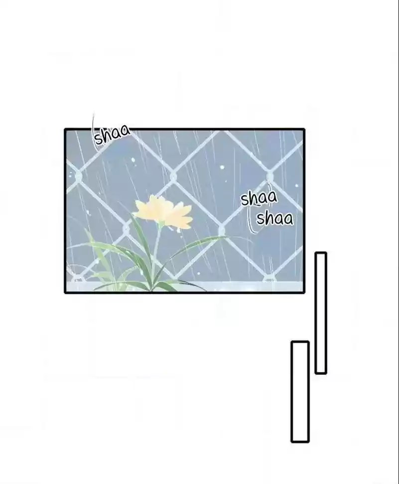 Cry for Me Chapter 94