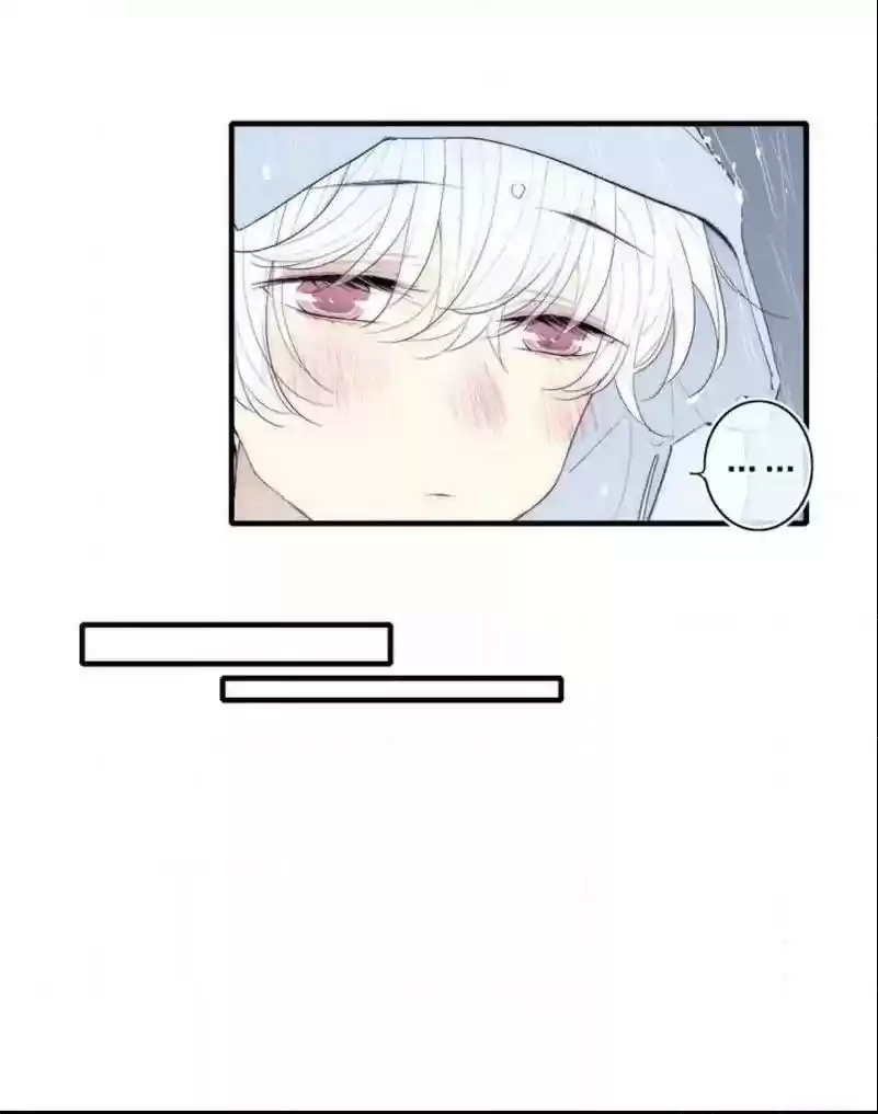 Cry for Me Chapter 94