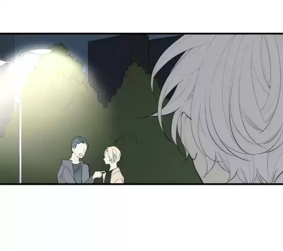 Cry for Me Chapter 94