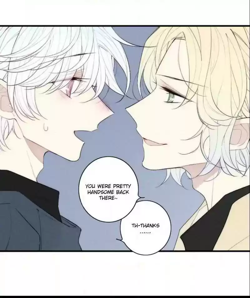 Cry for Me Chapter 95