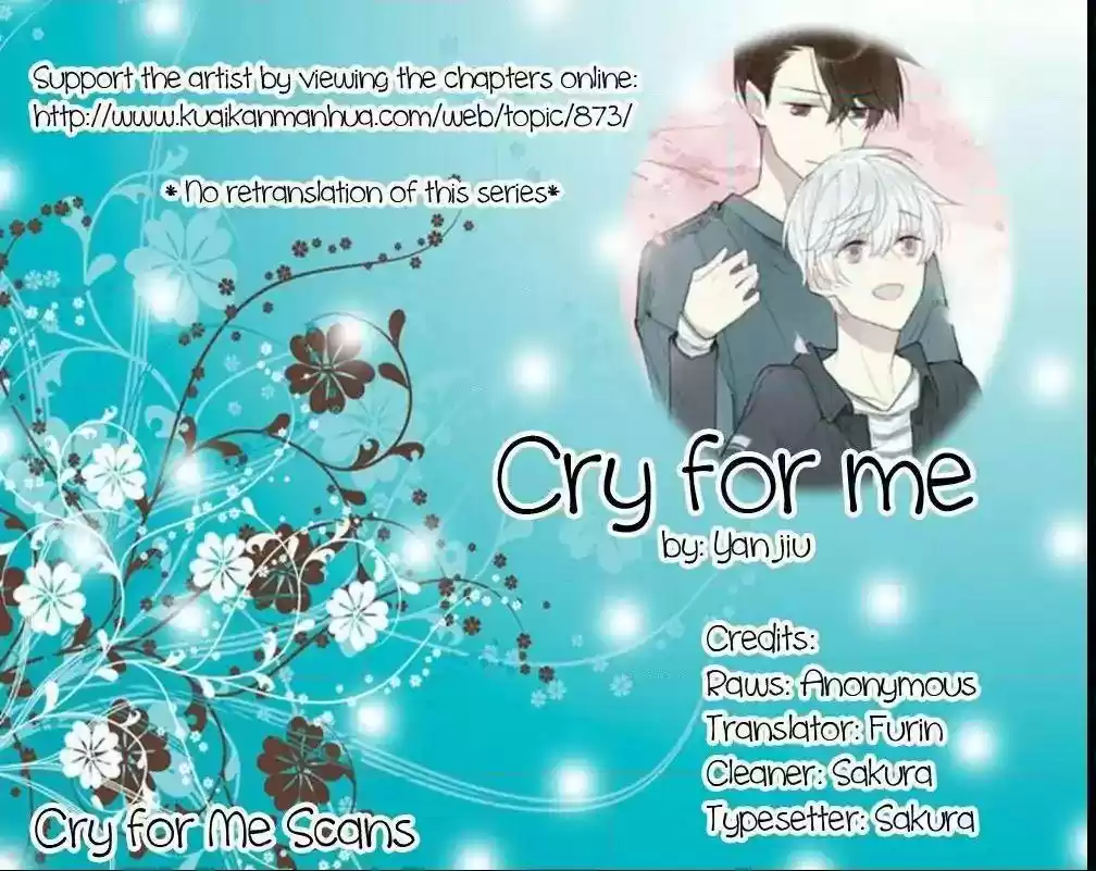 Cry for Me Chapter 96