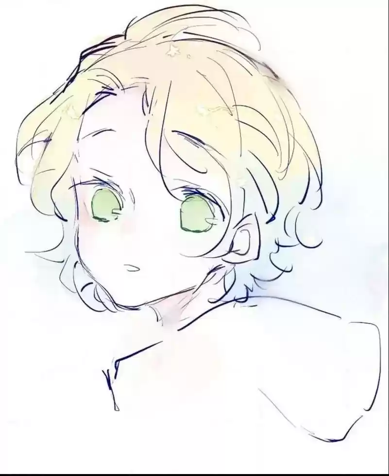 Cry for Me Chapter 96