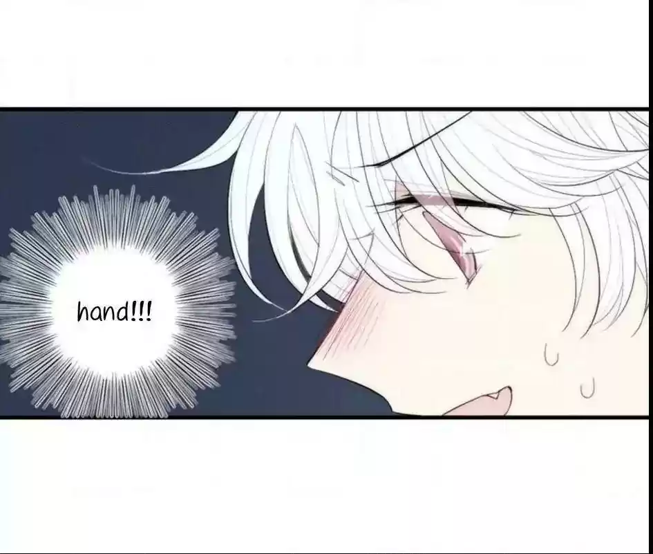 Cry for Me Chapter 96