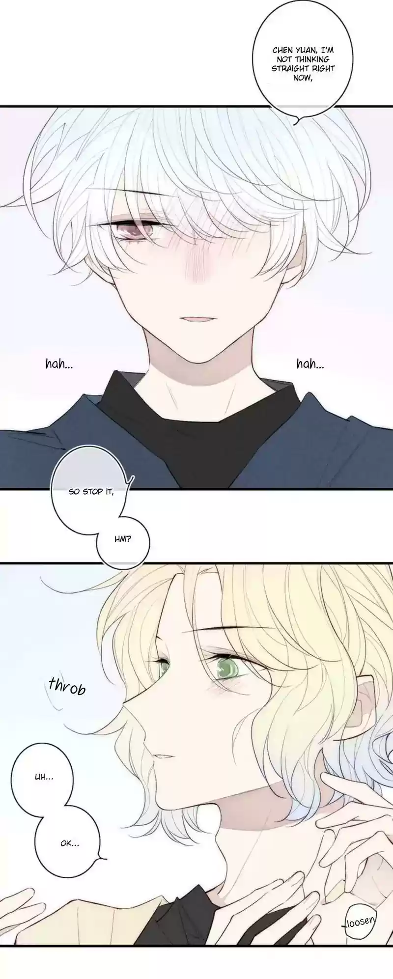 Cry for Me Chapter 96