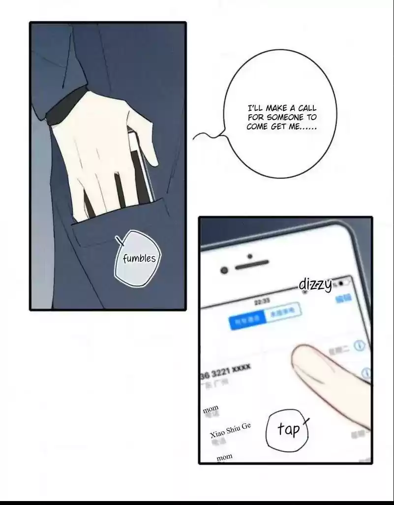 Cry for Me Chapter 96