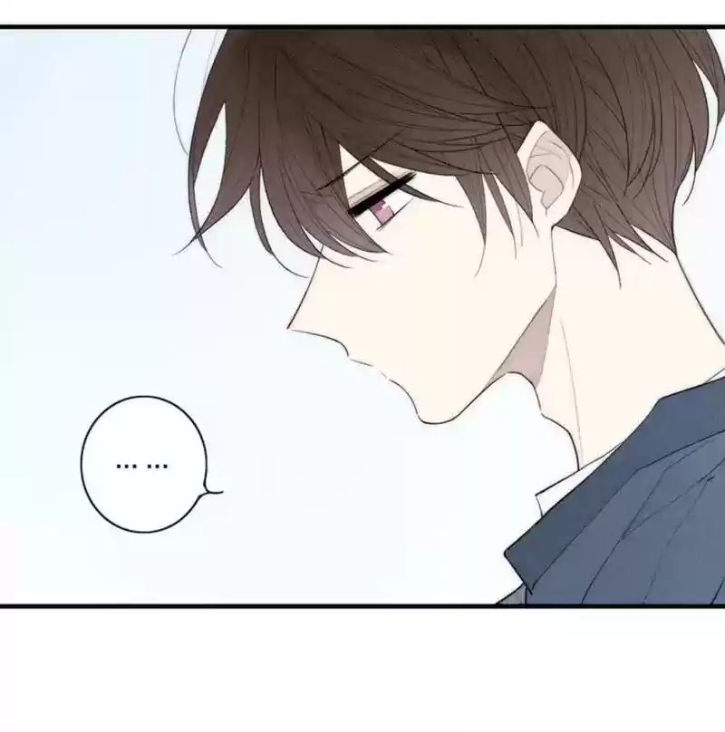 Cry for Me Chapter 96