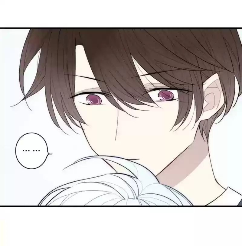 Cry for Me Chapter 96