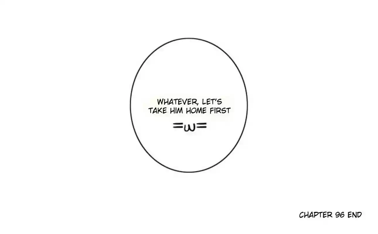 Cry for Me Chapter 96