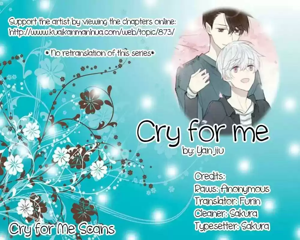 Cry for Me Chapter 97