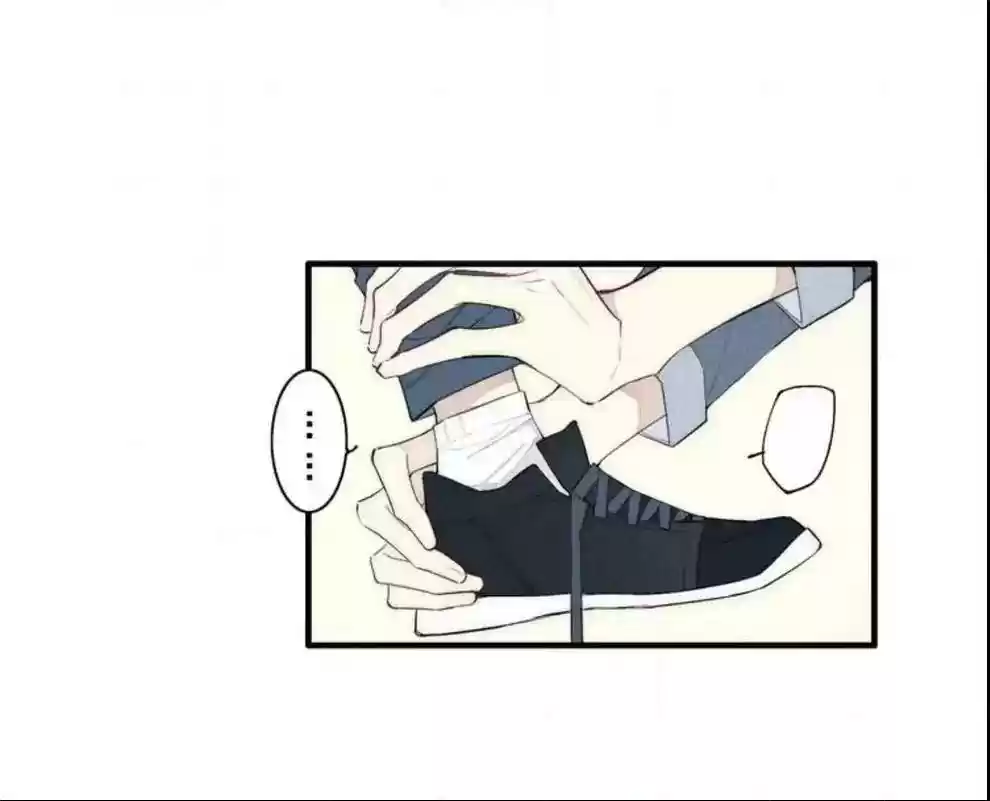 Cry for Me Chapter 97