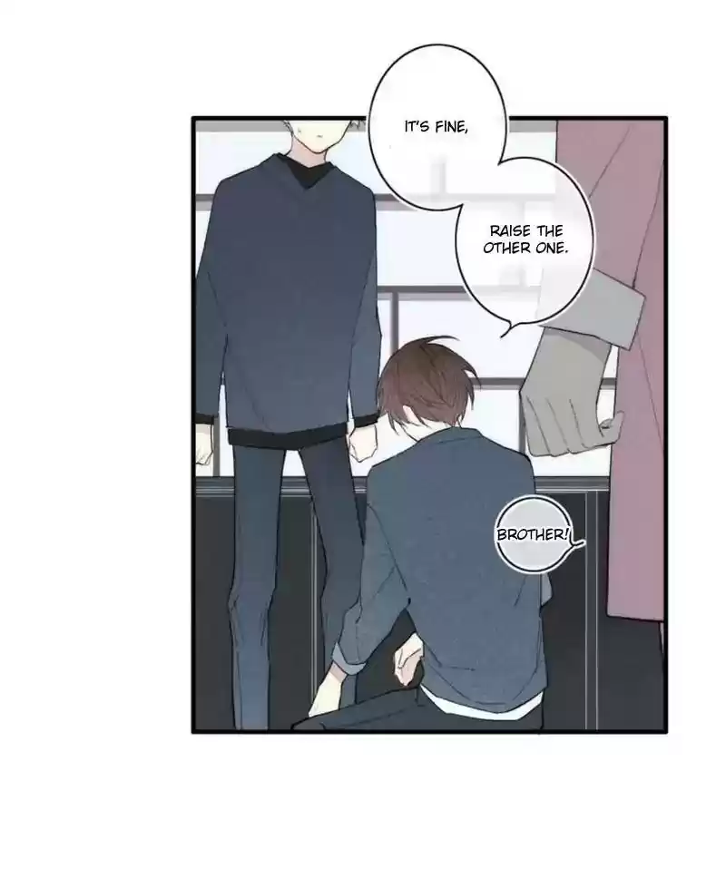 Cry for Me Chapter 97