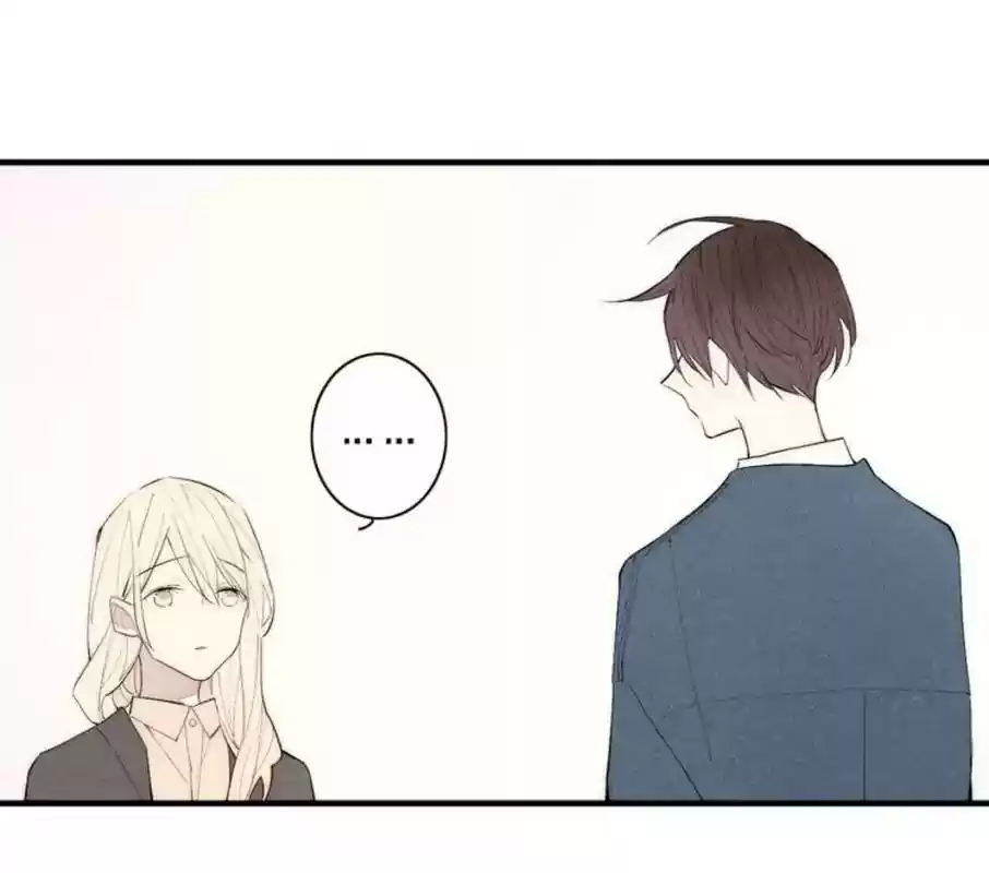 Cry for Me Chapter 97