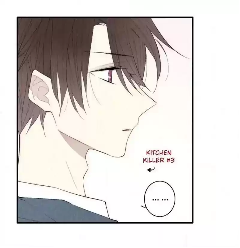 Cry for Me Chapter 97