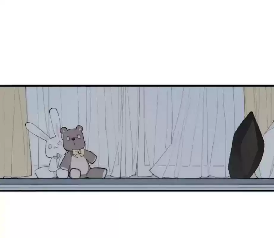 Cry for Me Chapter 98