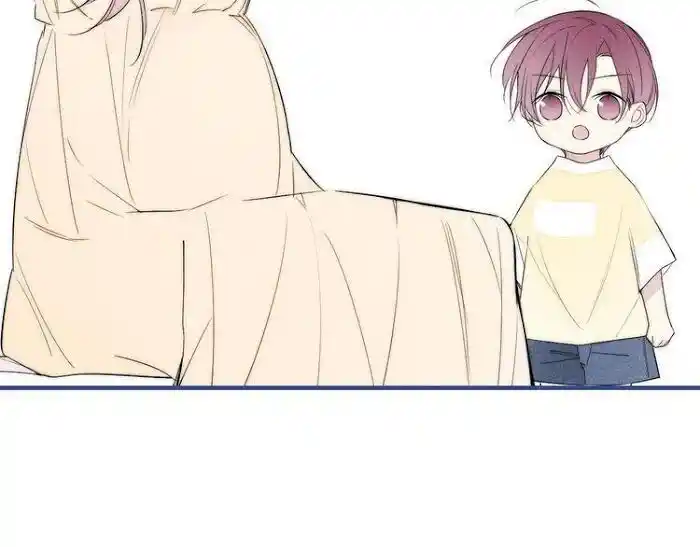 Cry for Me Vol.01 Ch.142